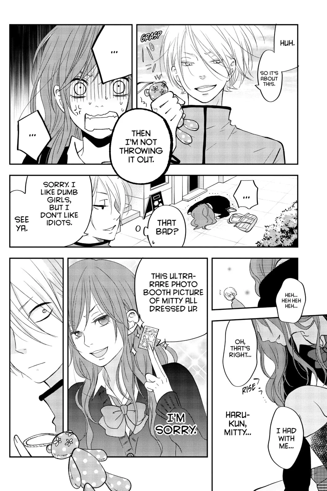 My Little Monster, chapter 48.5 EXTRA 5, page 54