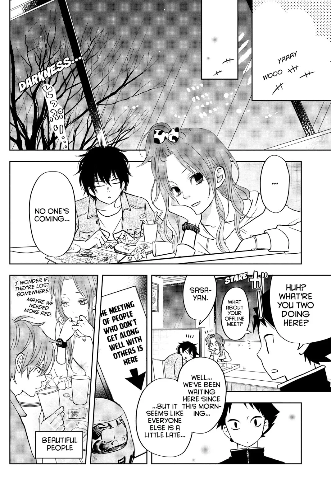 My Little Monster, chapter 48.5 EXTRA 5, page 60