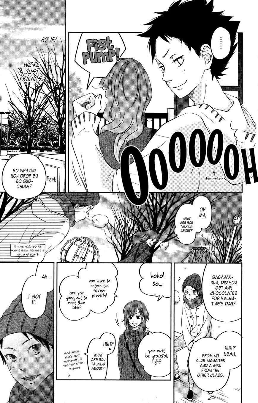 My Little Monster, chapter 49 SPECIAL 1, page 15