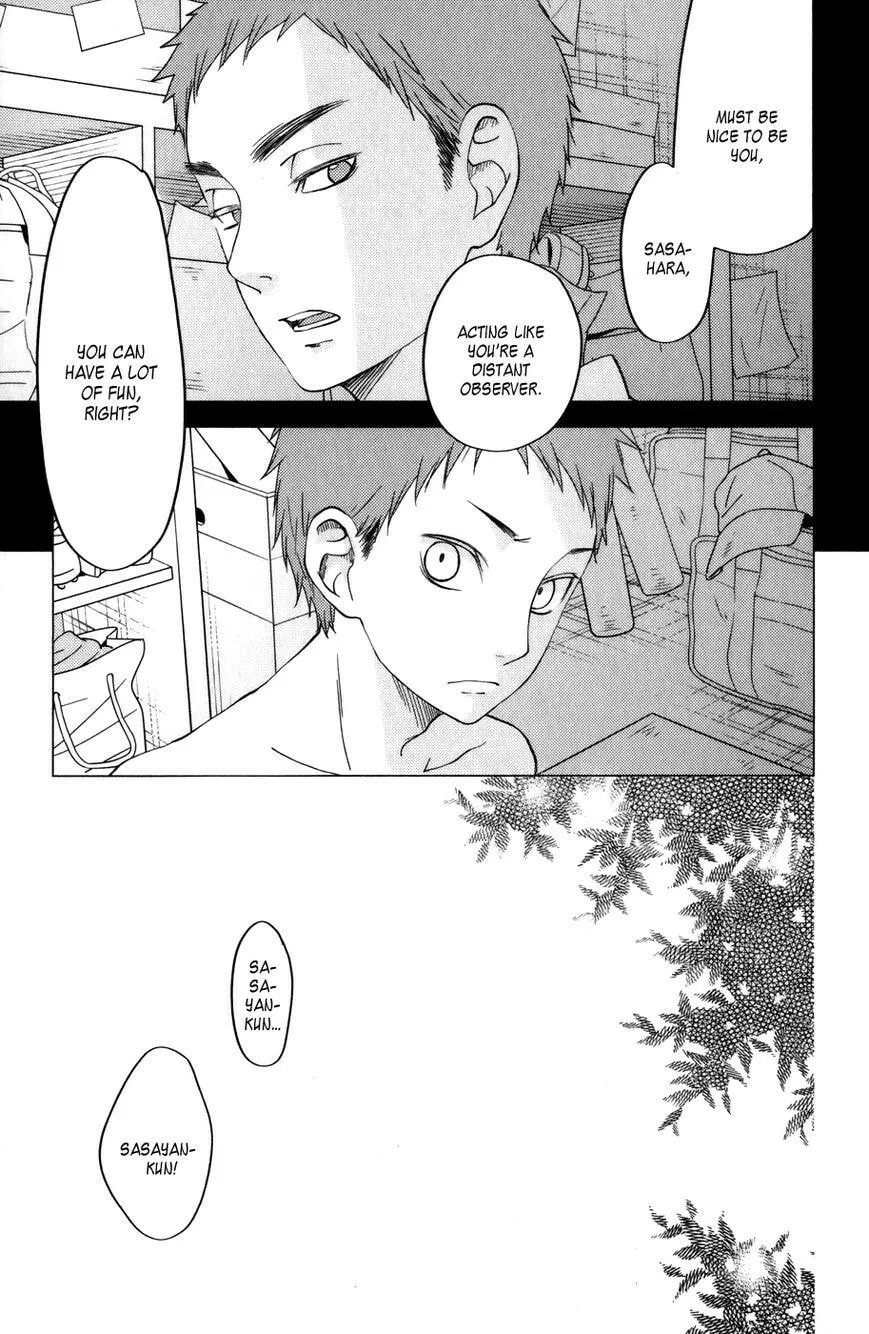 My Little Monster, chapter 49 SPECIAL 1, page 23