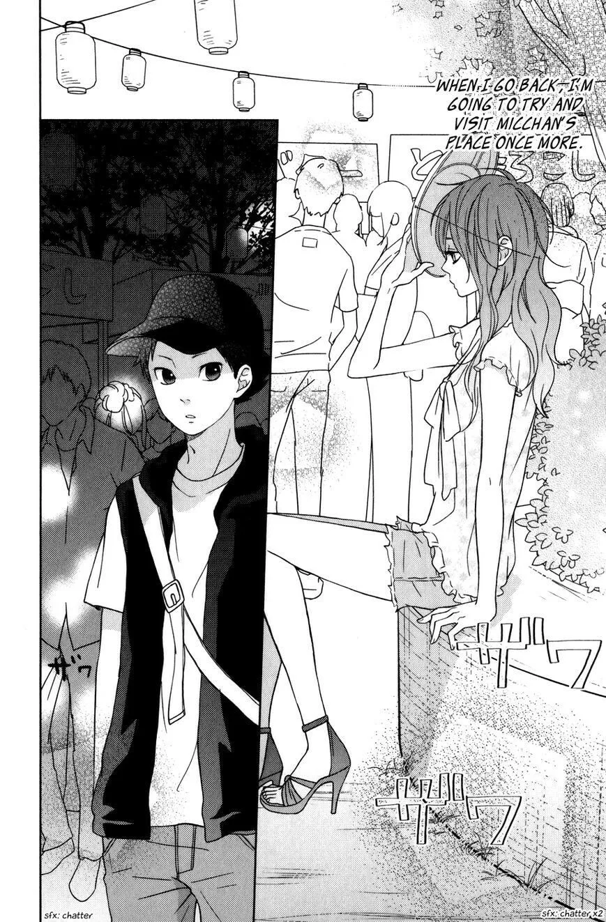 My Little Monster, chapter 49 SPECIAL 1, page 30