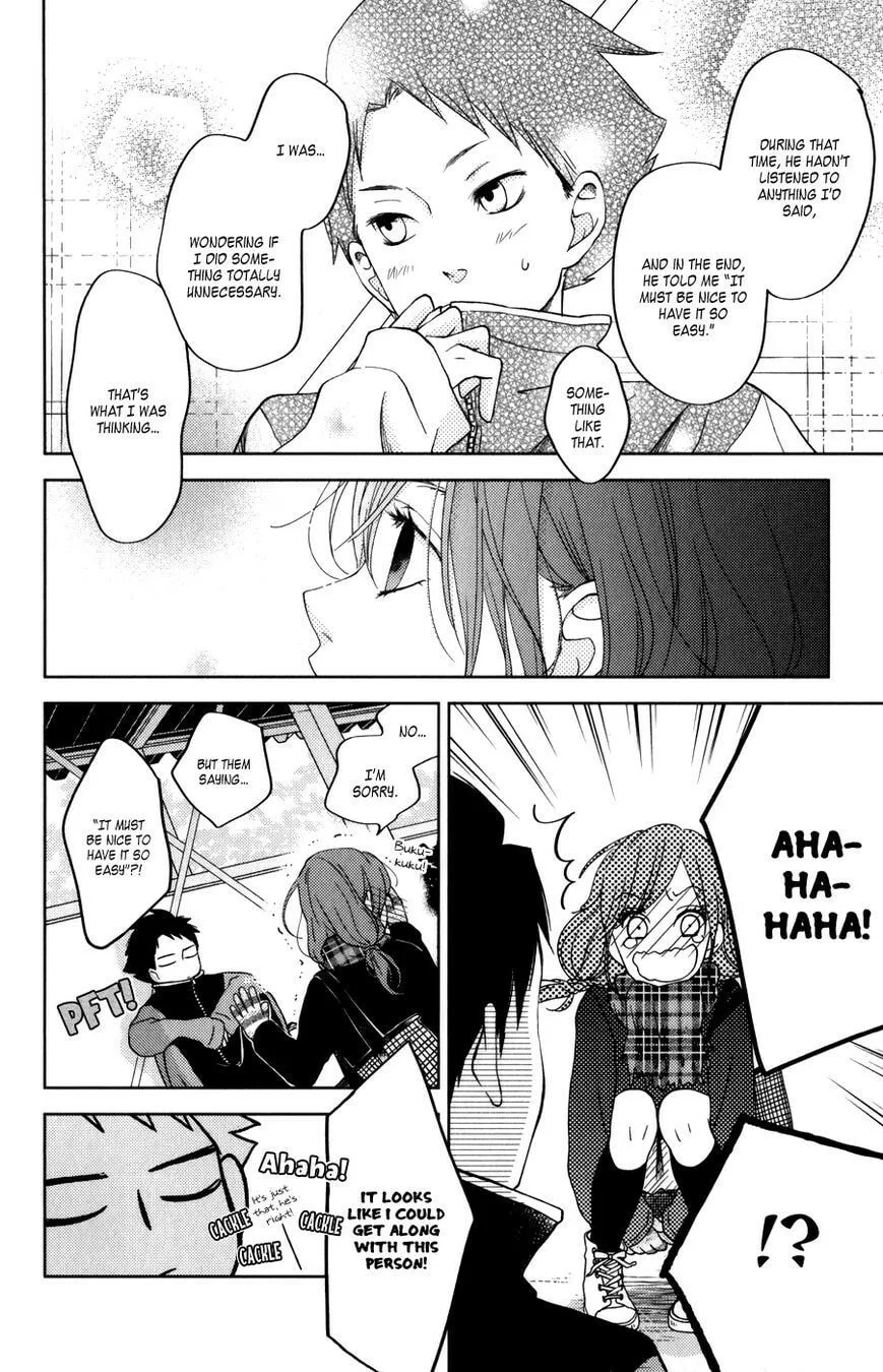 My Little Monster, chapter 49 SPECIAL 1, page 40