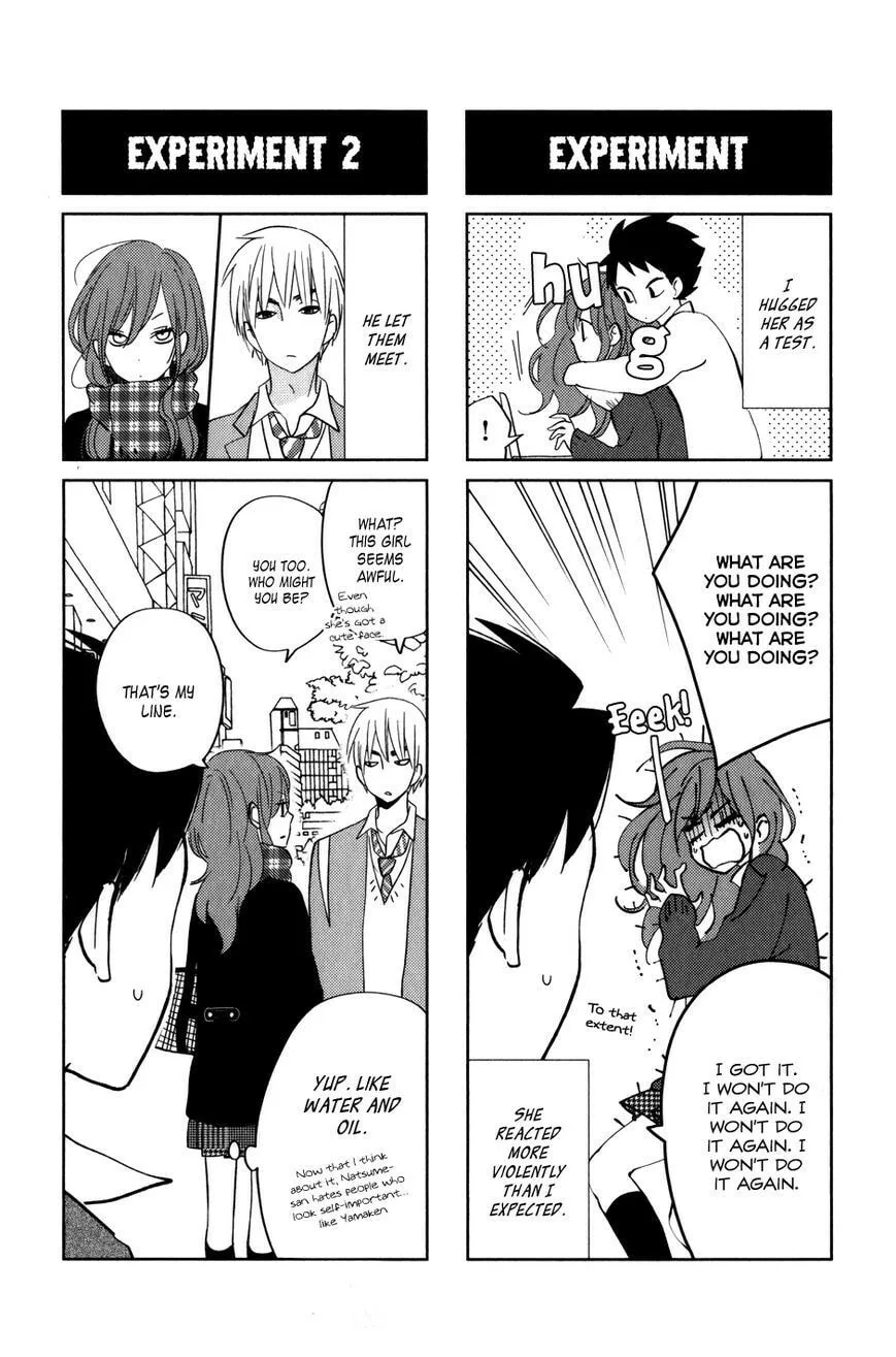 My Little Monster, chapter 49 SPECIAL 1, page 51