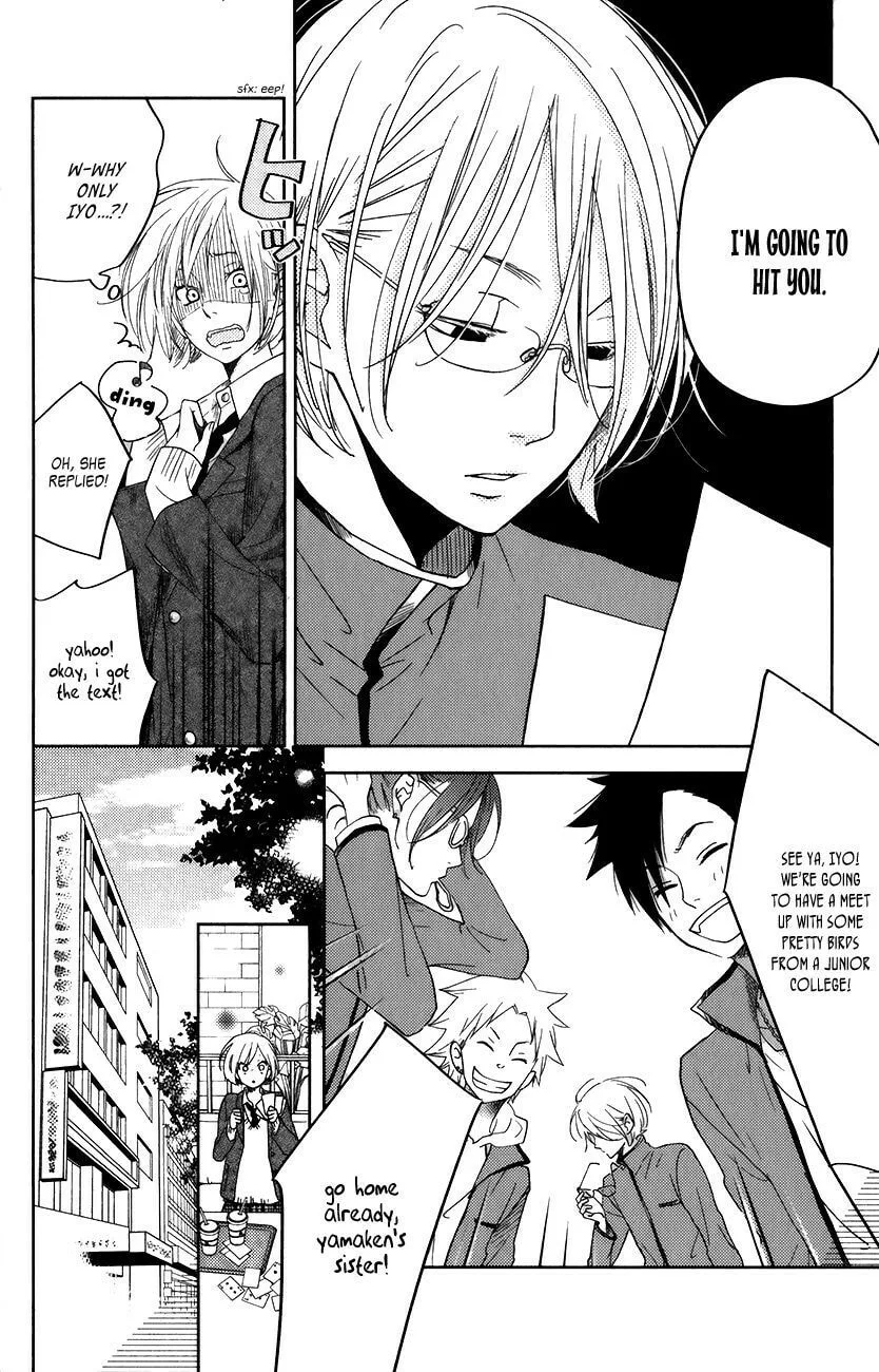 My Little Monster, chapter 50 SPECIAL 2, page 5