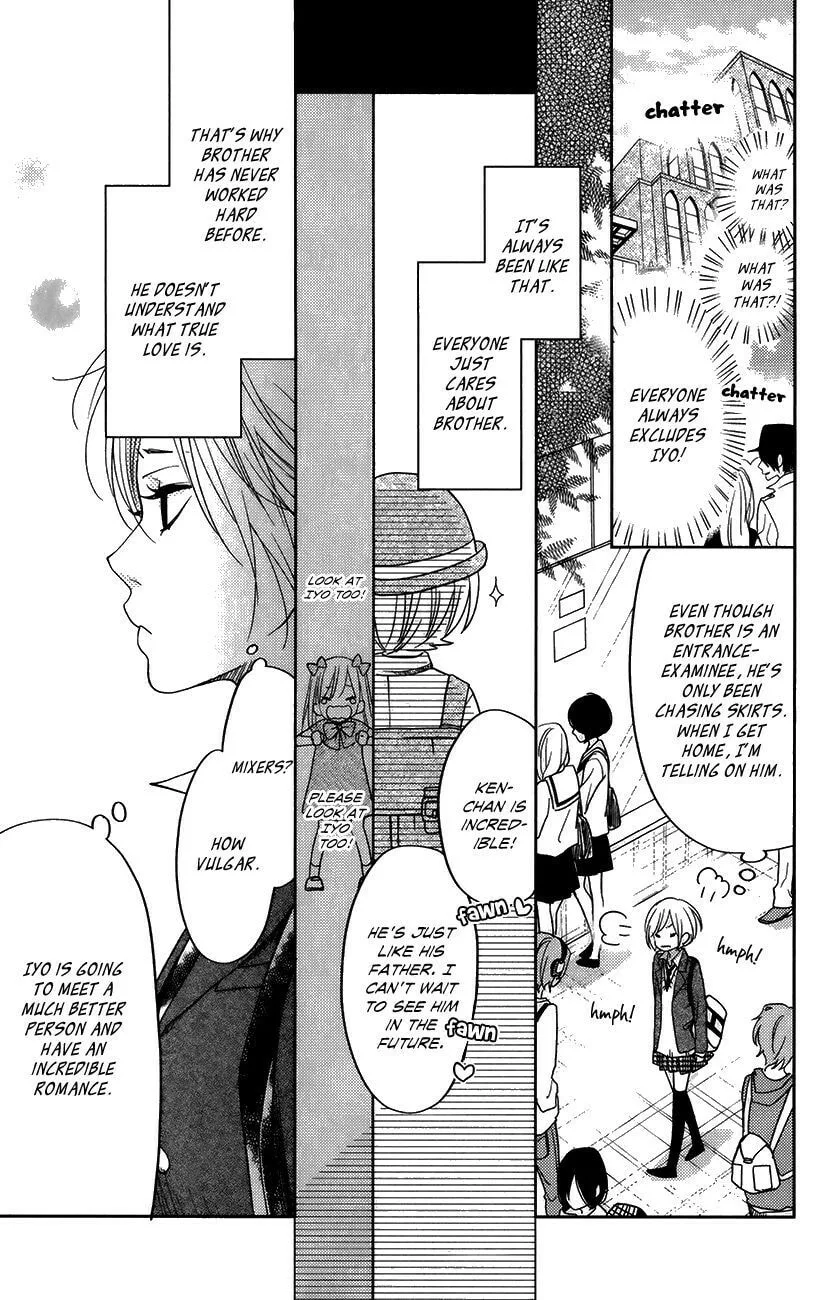 My Little Monster, chapter 50 SPECIAL 2, page 6