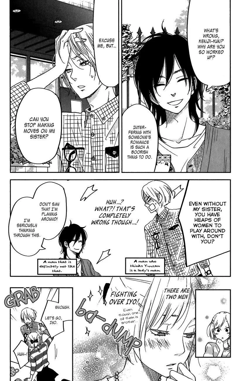 My Little Monster, chapter 50 SPECIAL 2, page 24