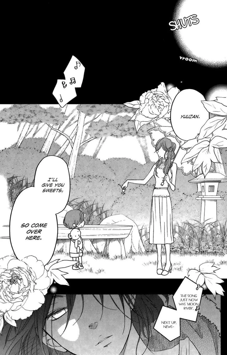 My Little Monster, chapter 51 SPECIAL 3, page 3