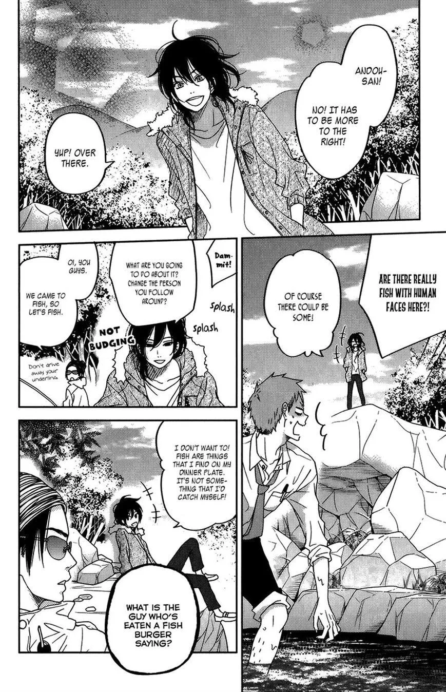 My Little Monster, chapter 51 SPECIAL 3, page 13