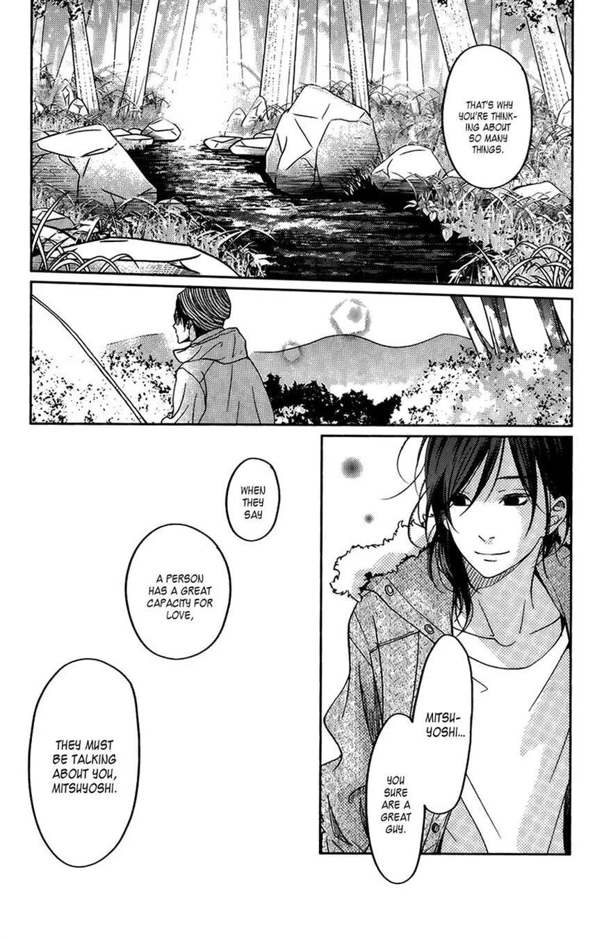 My Little Monster, chapter 51 SPECIAL 3, page 16