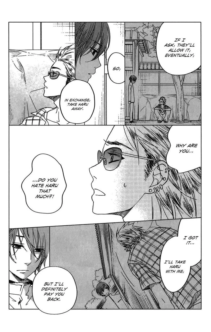 My Little Monster, chapter 51 SPECIAL 3, page 19