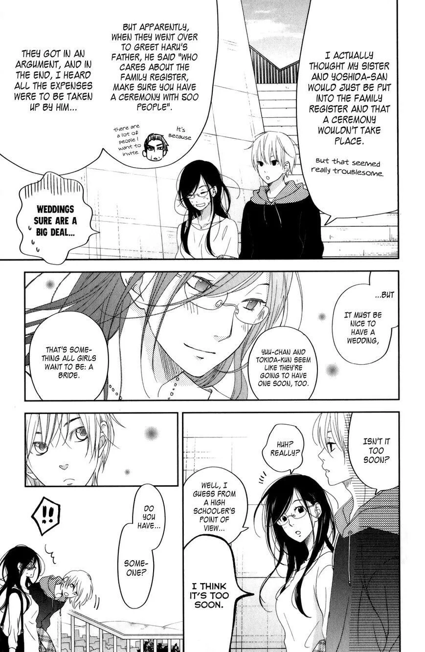 My Little Monster, chapter 52 SPECIAL 4, page 13