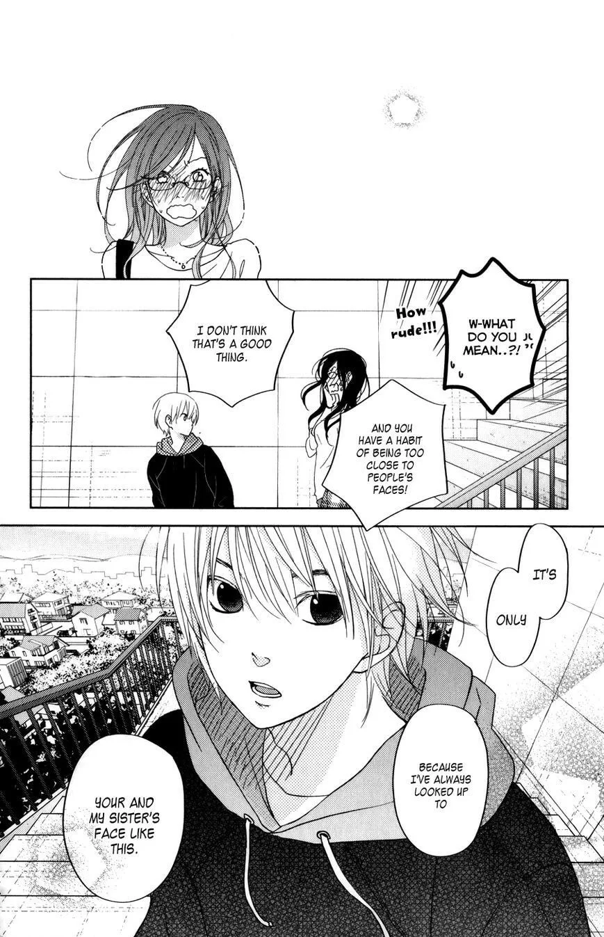 My Little Monster, chapter 52 SPECIAL 4, page 14