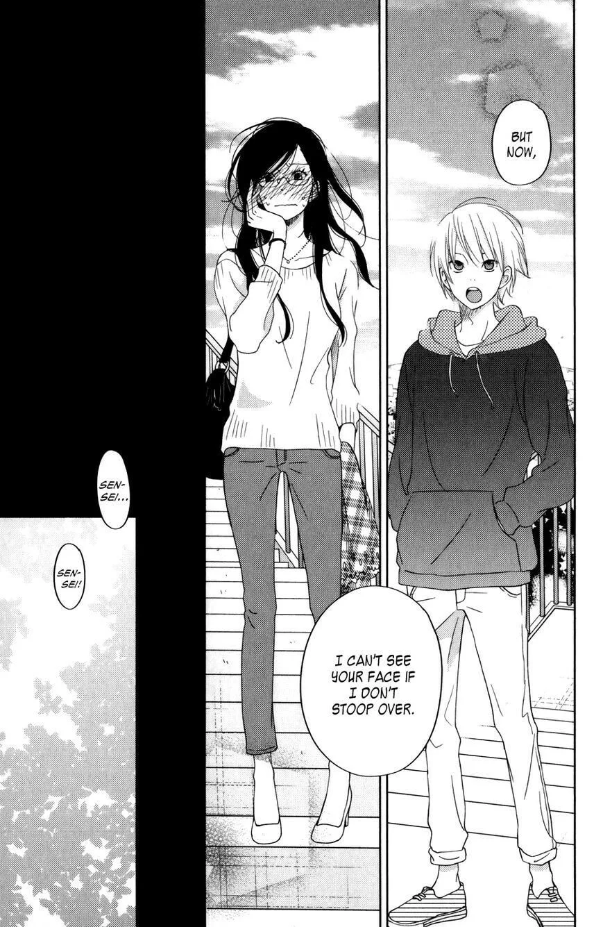 My Little Monster, chapter 52 SPECIAL 4, page 15