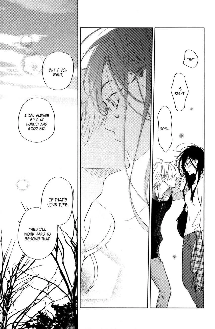My Little Monster, chapter 52 SPECIAL 4, page 28