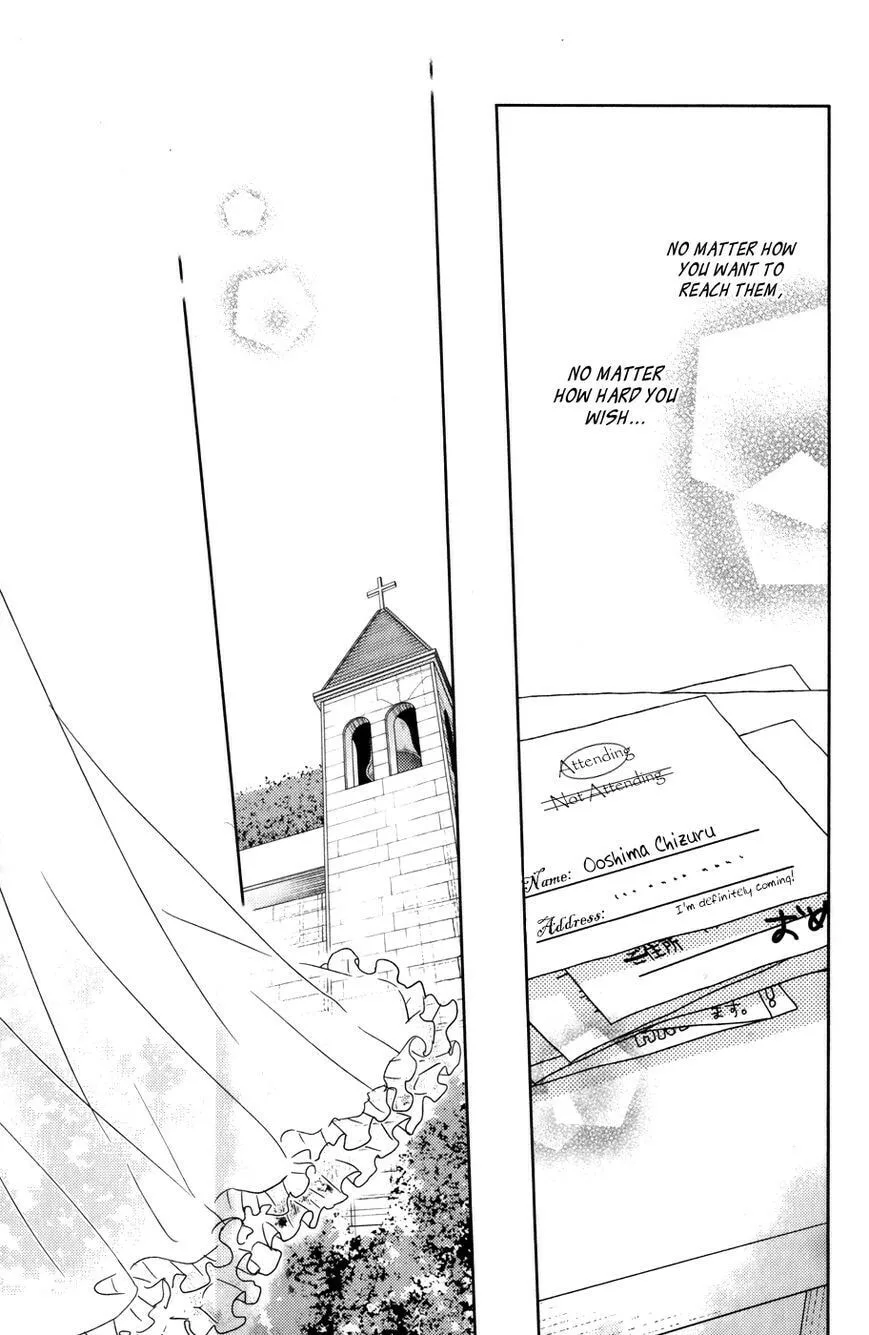 My Little Monster, chapter 52 SPECIAL 4, page 31