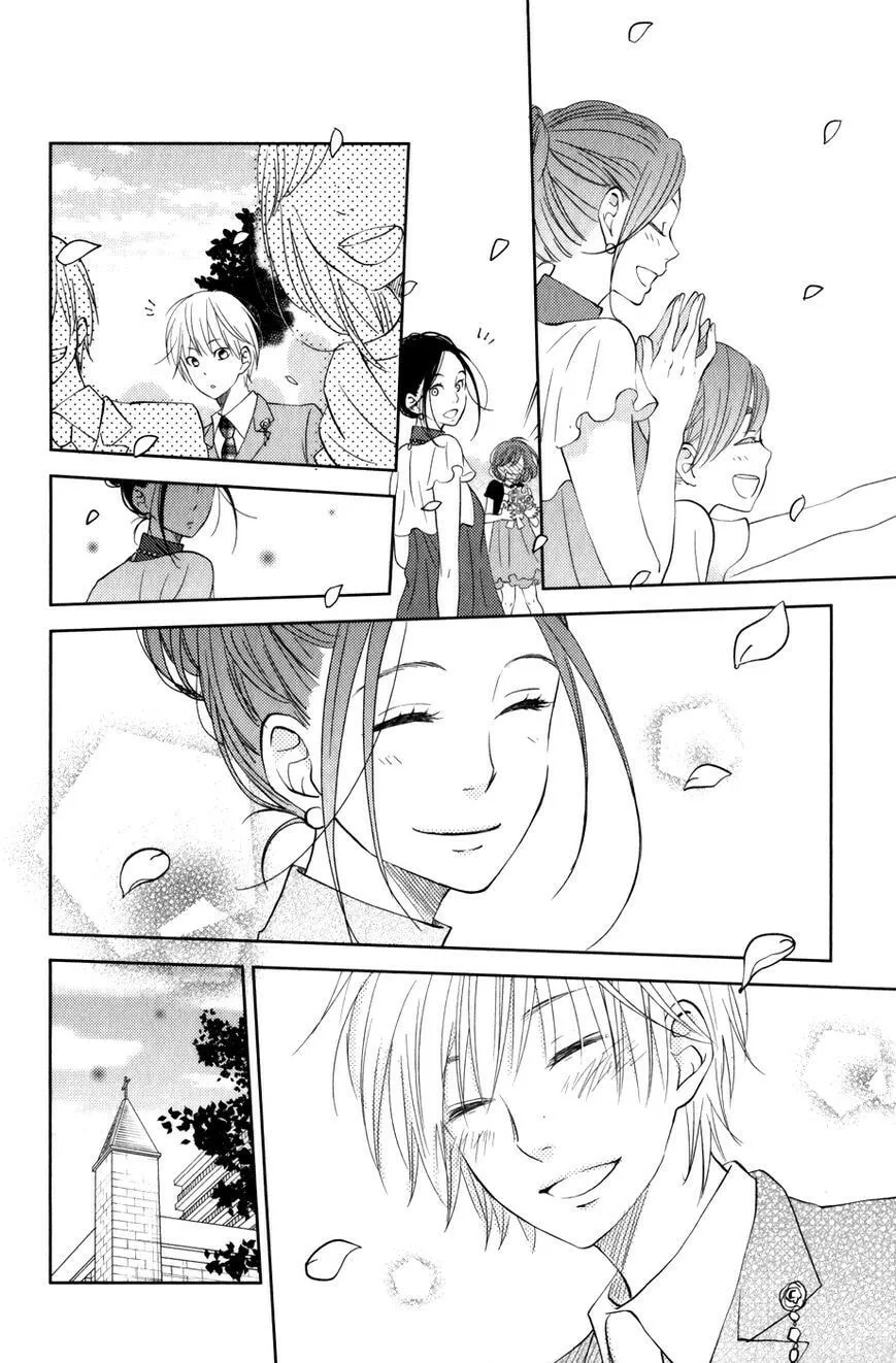 My Little Monster, chapter 52 SPECIAL 4, page 38