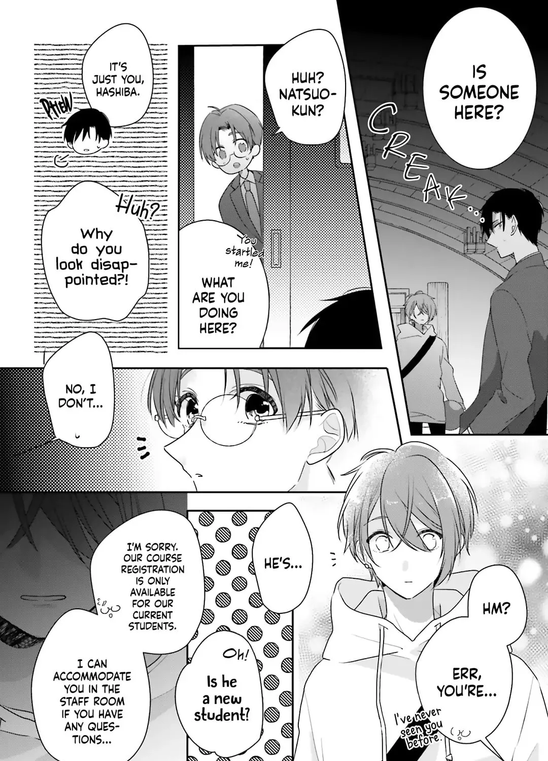 Dramatic Irony, chapter 32, page 47