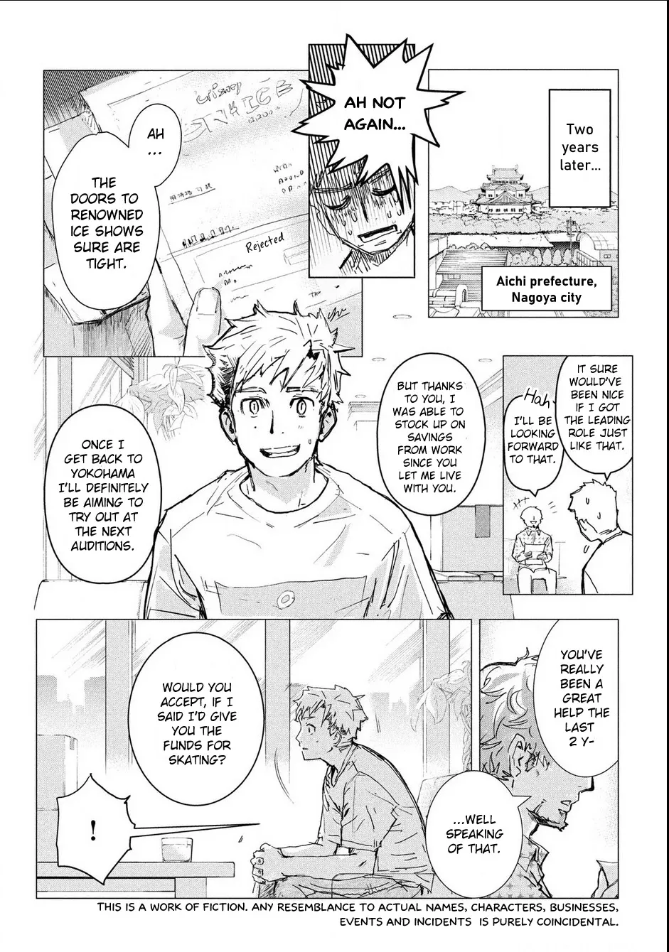Medalist, chapter 1, page 5