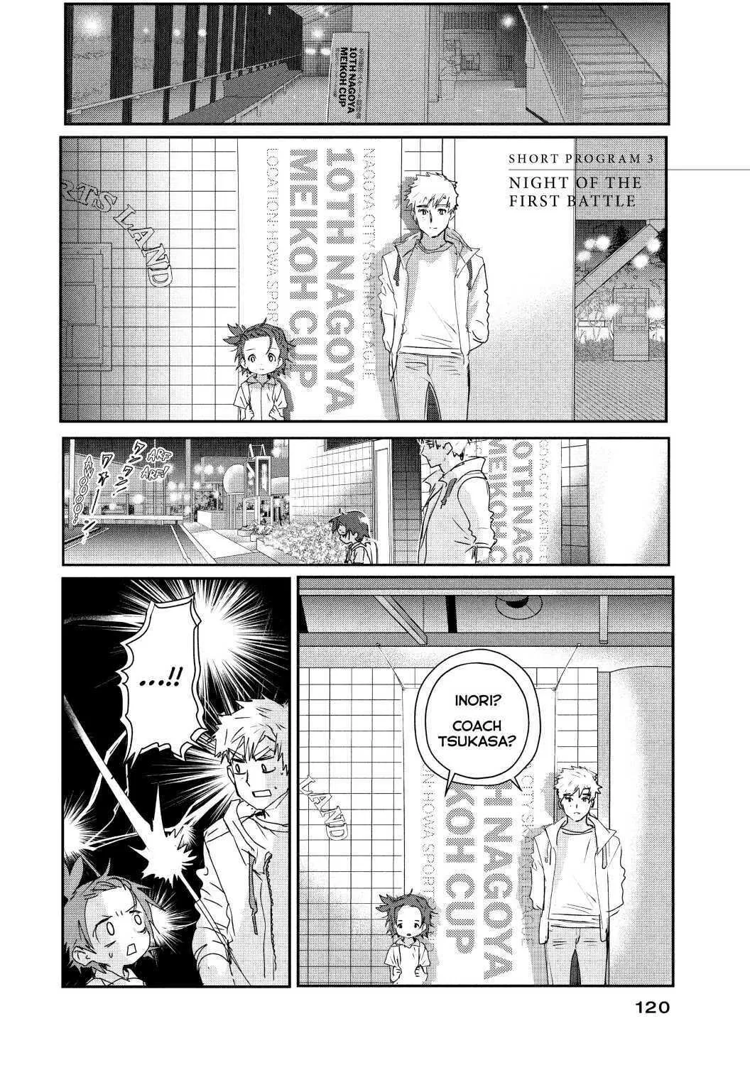 Medalist, chapter 6.1, page 1