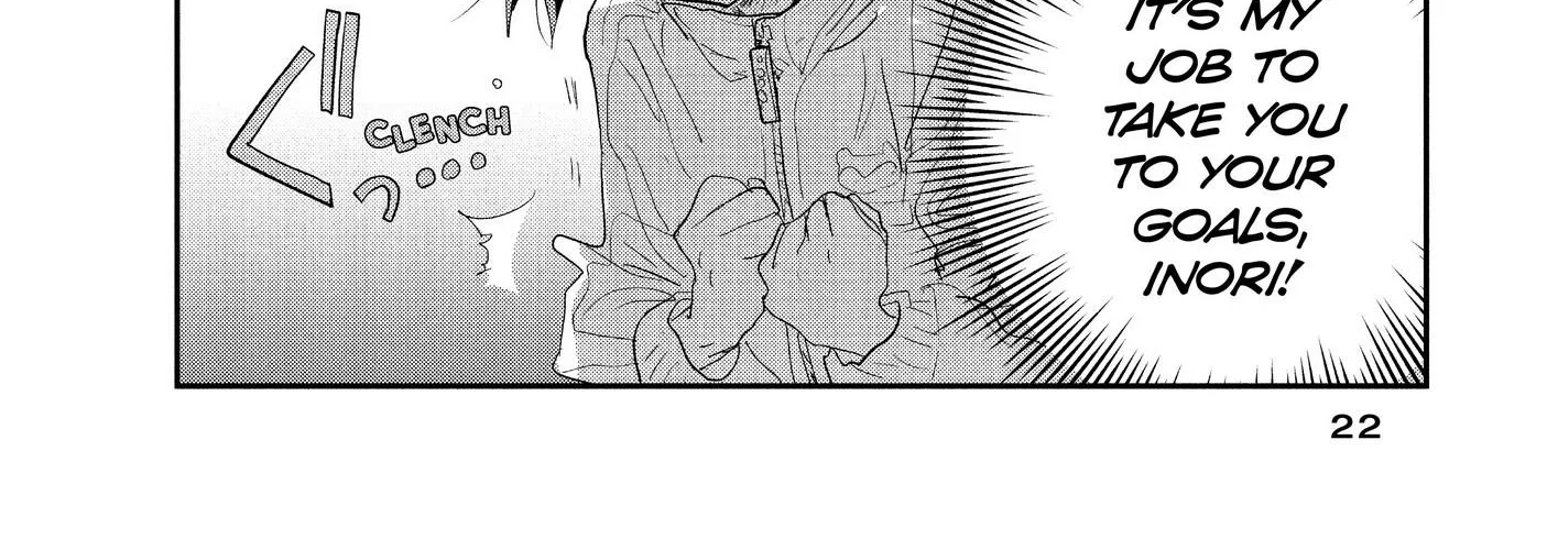 Medalist, chapter 8, page 43