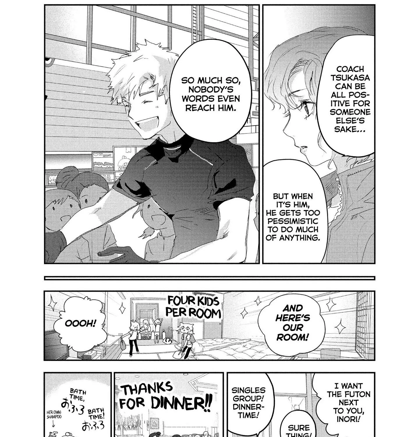 Medalist, chapter 12, page 76