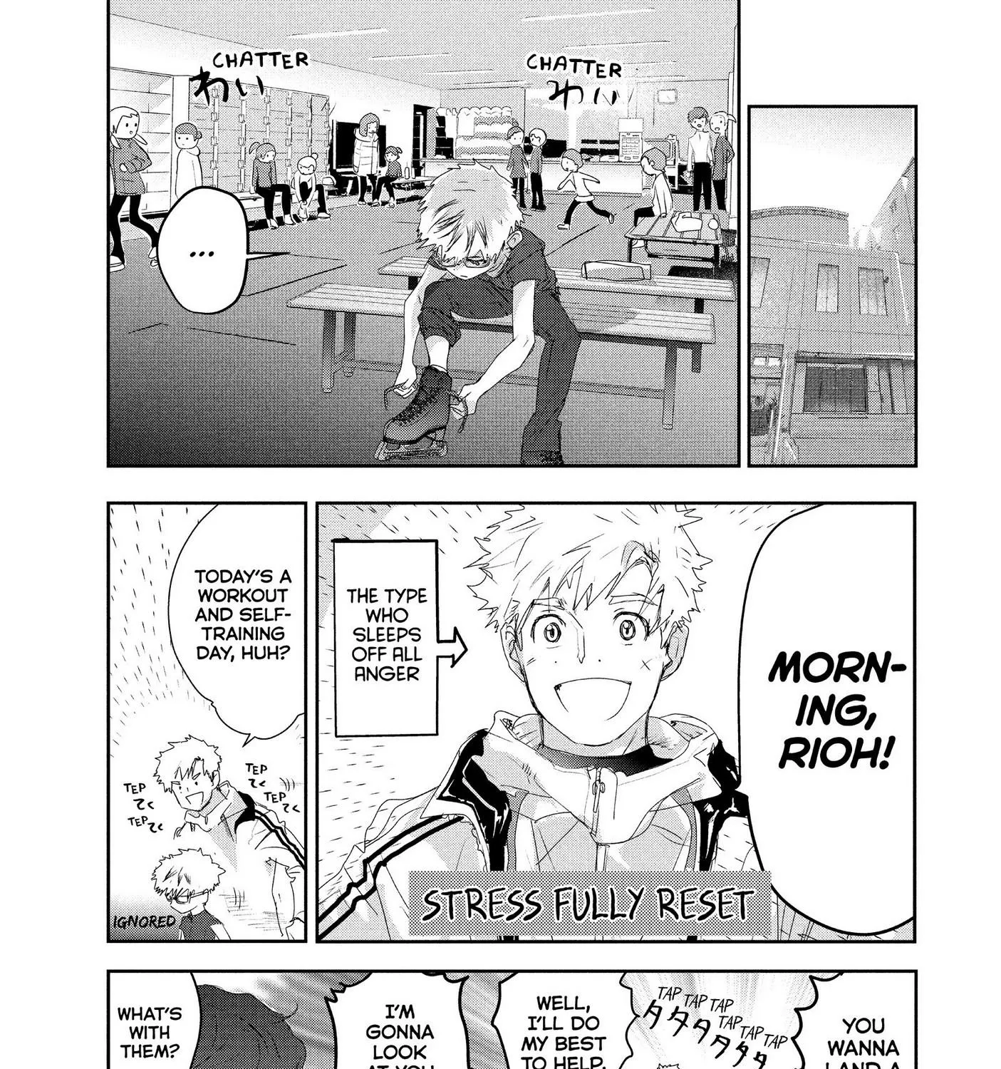 Medalist, chapter 12, page 108