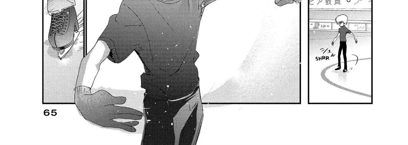 Medalist, chapter 13, page 6