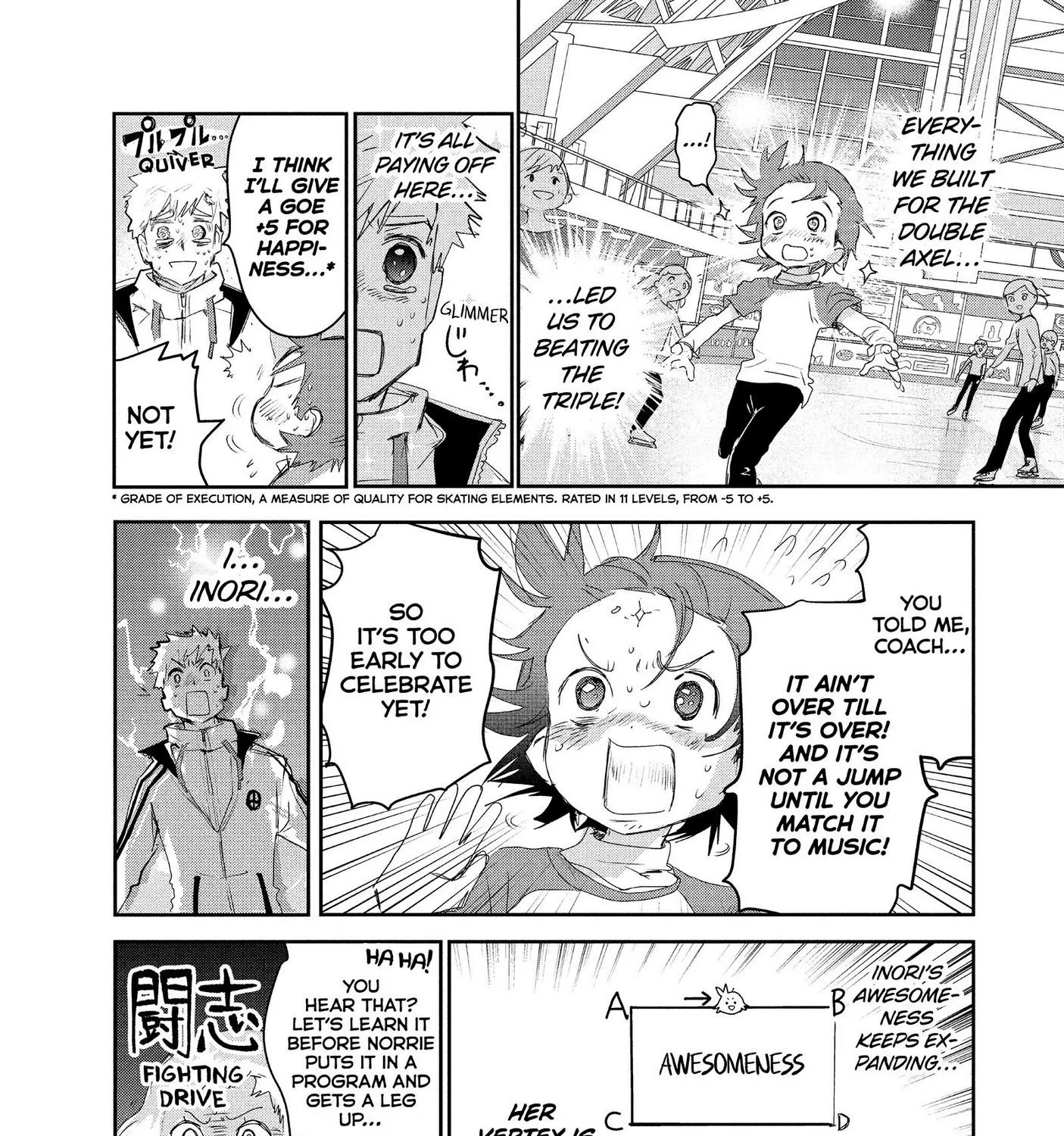 Medalist, chapter 13, page 22