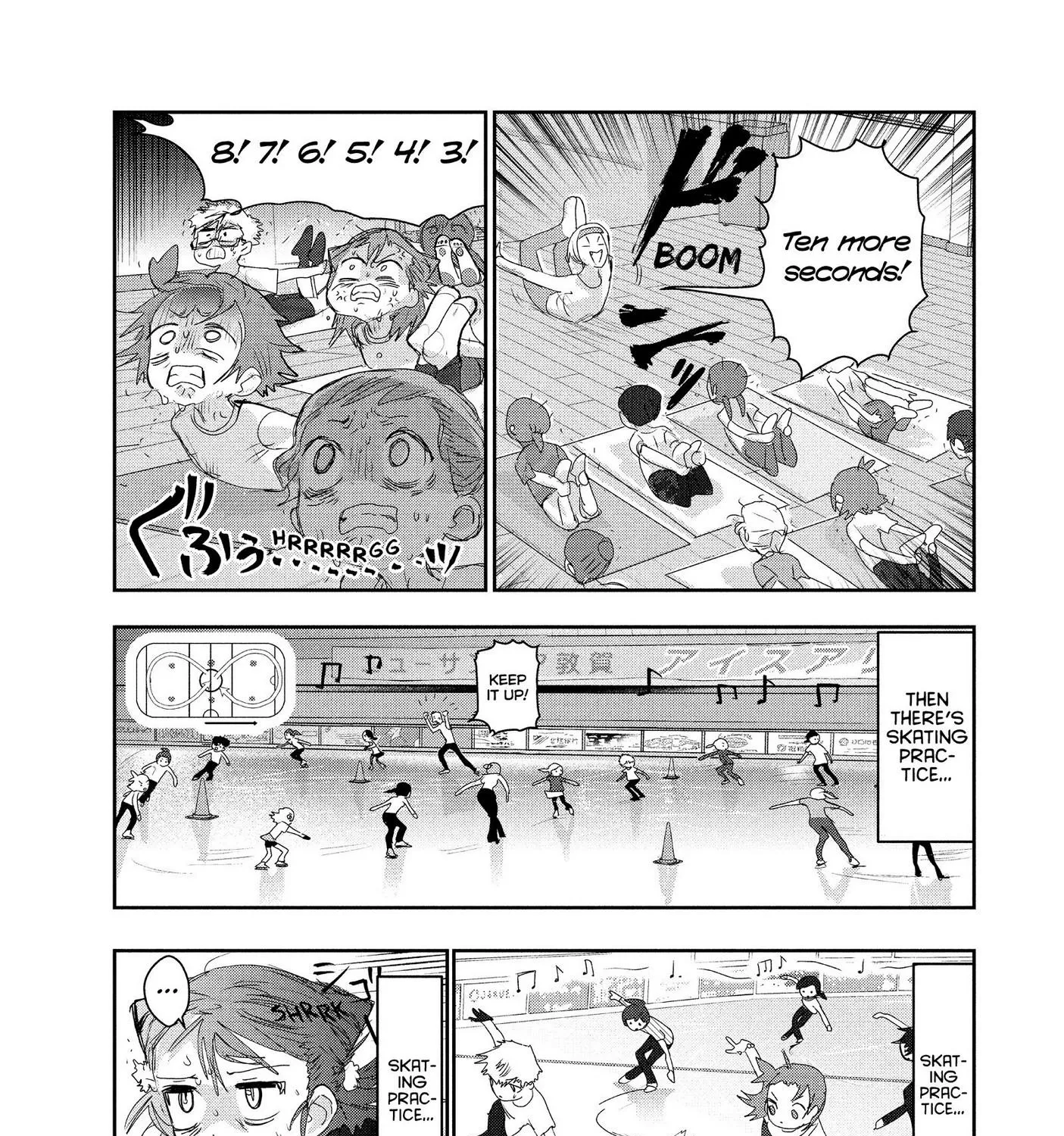 Medalist, chapter 15, page 47