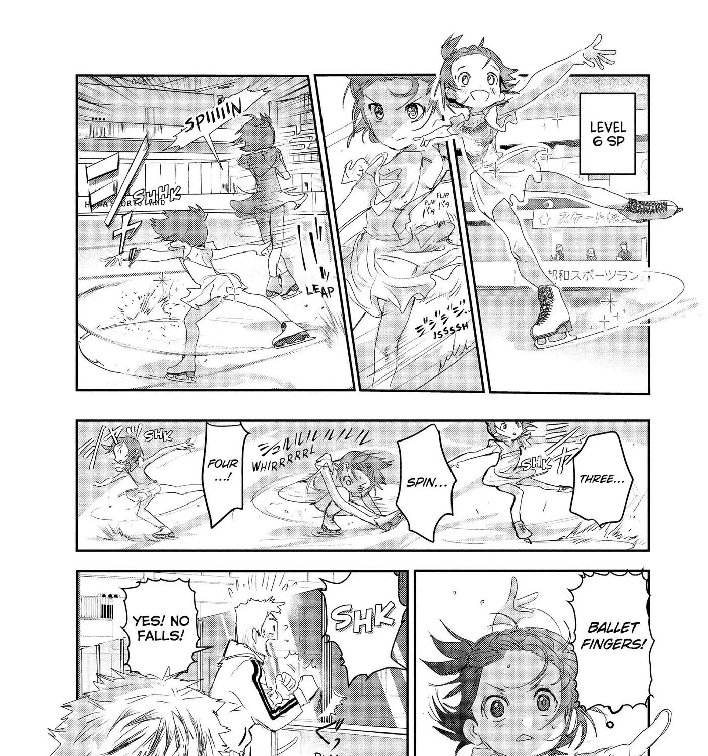 Medalist, chapter 15, page 91
