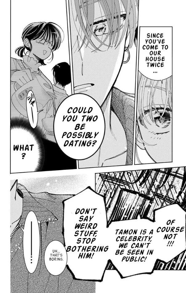 Tamon's B-Side, chapter 57, page 7
