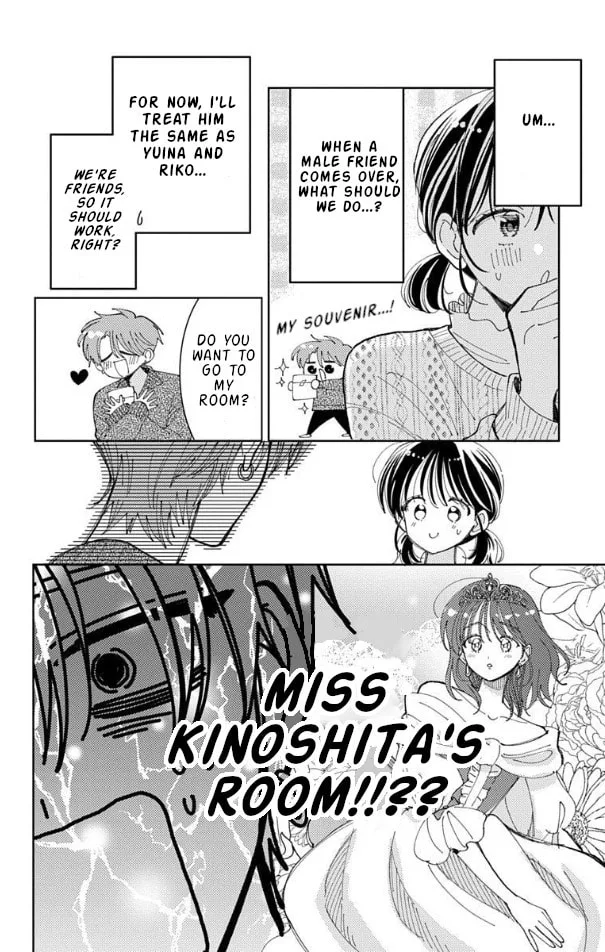 Tamon's B-Side, chapter 57, page 13