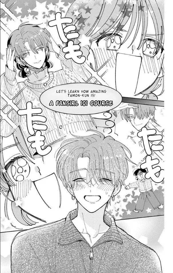 Tamon's B-Side, chapter 57, page 16