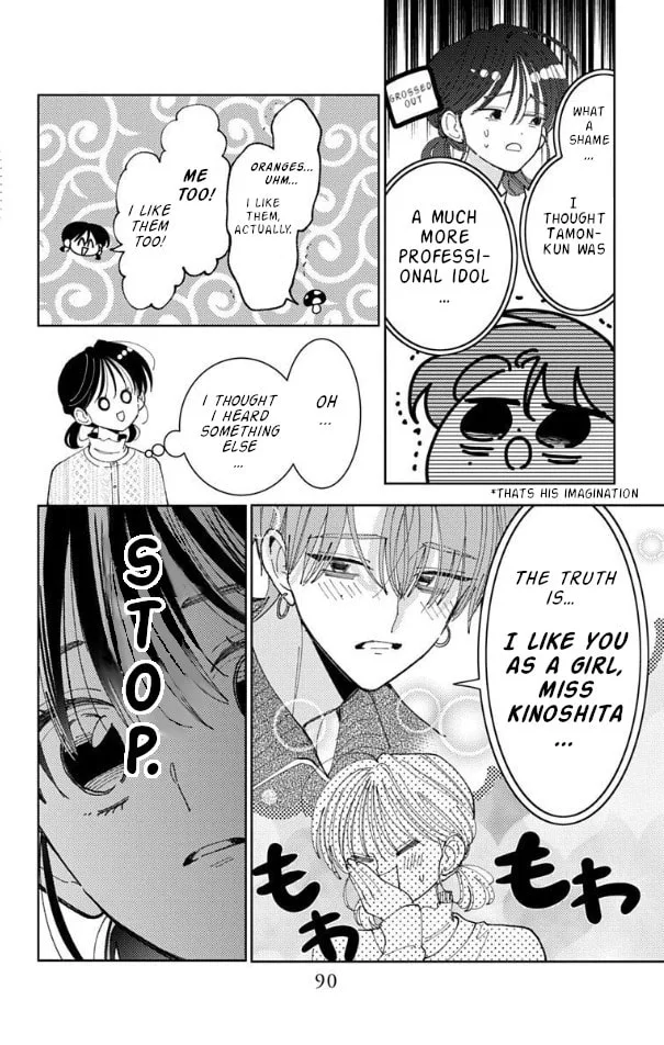 Tamon's B-Side, chapter 57, page 21