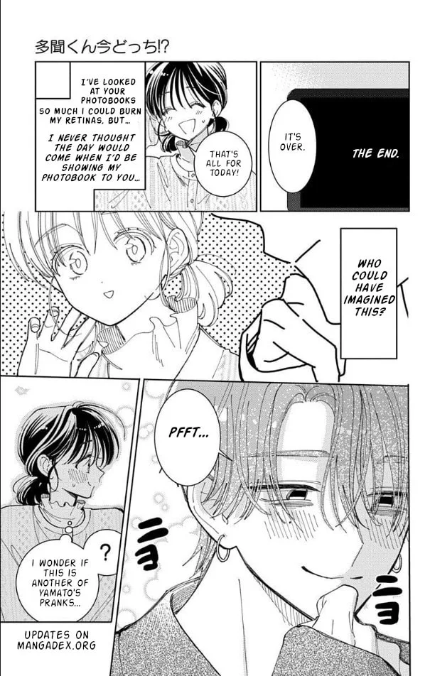 Tamon's B-Side, chapter 57, page 24