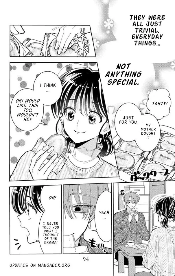 Tamon's B-Side, chapter 57, page 25