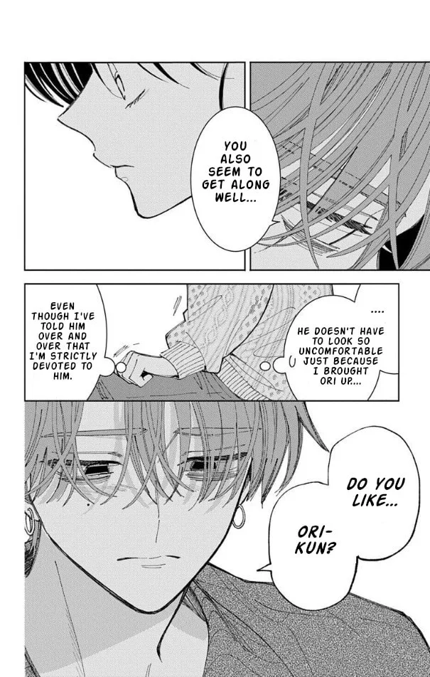 Tamon's B-Side, chapter 57, page 27