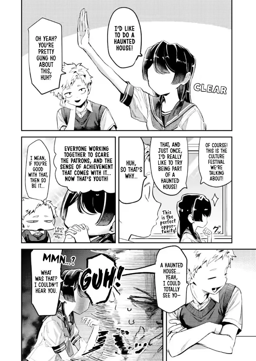 My Seatmate Wakao-san's Face Is Almost Visible but It's Not, chapter 23, page 2