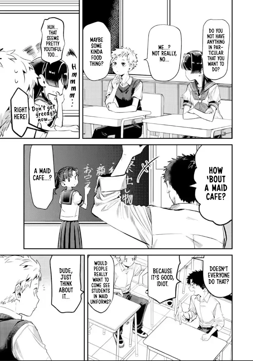 My Seatmate Wakao-san's Face Is Almost Visible but It's Not, chapter 23, page 3