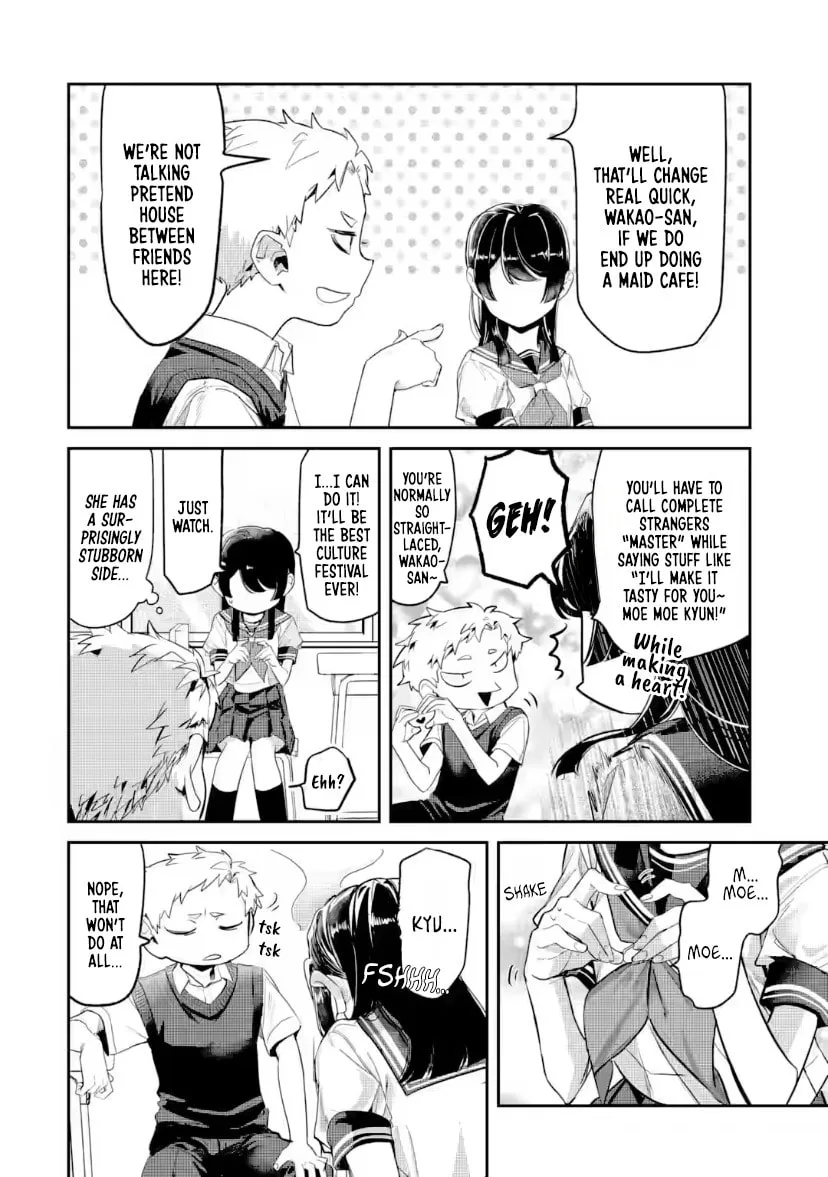 My Seatmate Wakao-san's Face Is Almost Visible but It's Not, chapter 23, page 8