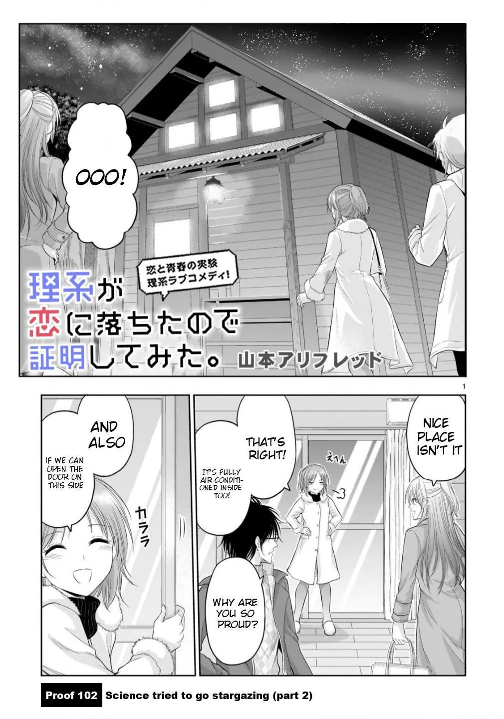Rikei ga Koi ni Ochita no de Shoumei shitemita, chapter 102, page 1