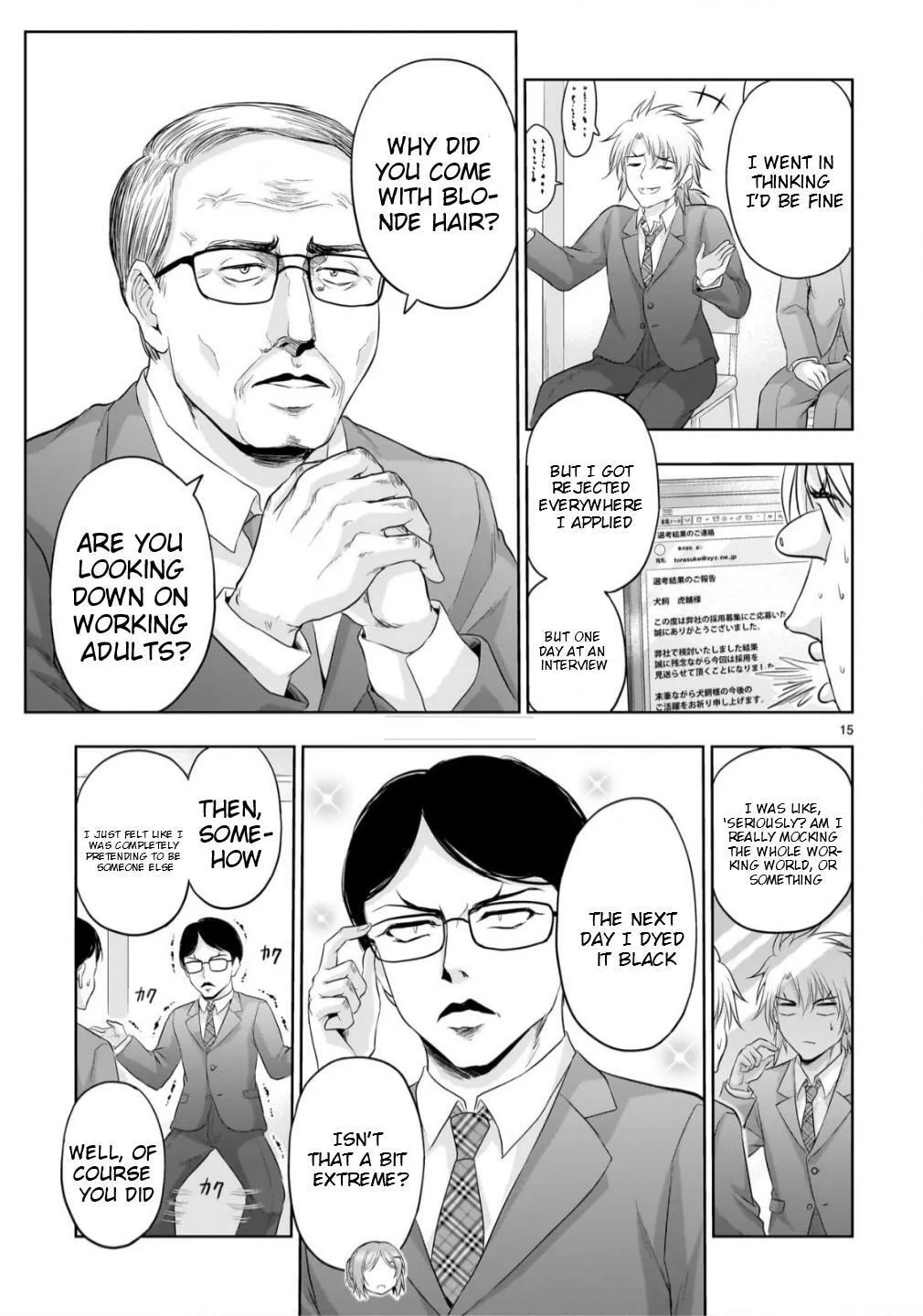 Rikei ga Koi ni Ochita no de Shoumei shitemita, chapter 102, page 15