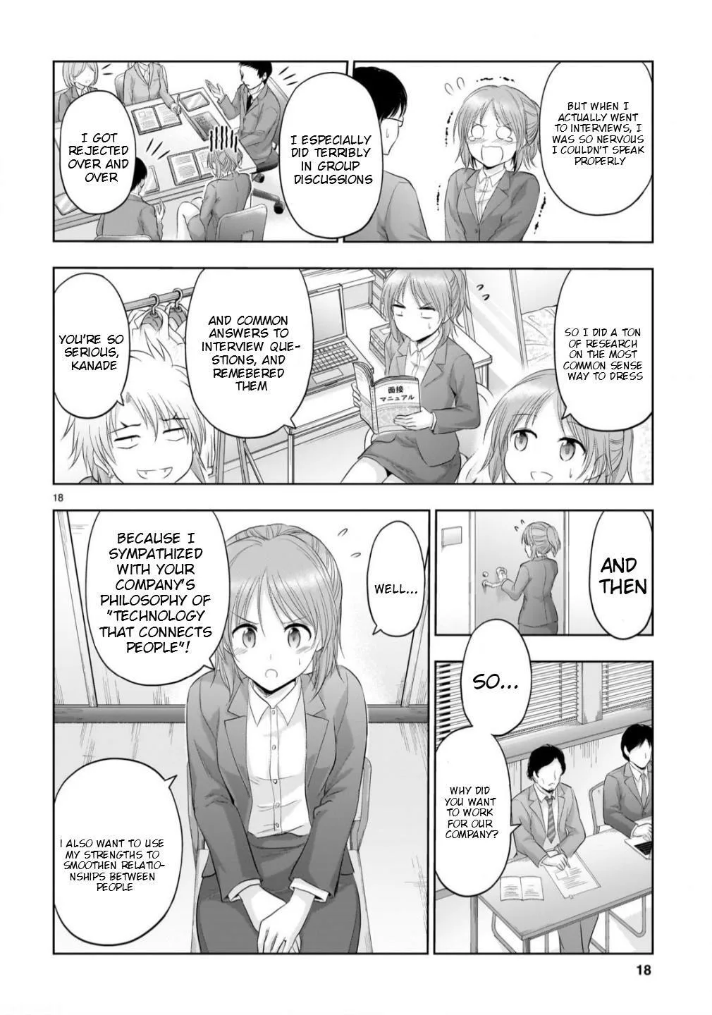 Rikei ga Koi ni Ochita no de Shoumei shitemita, chapter 102, page 18