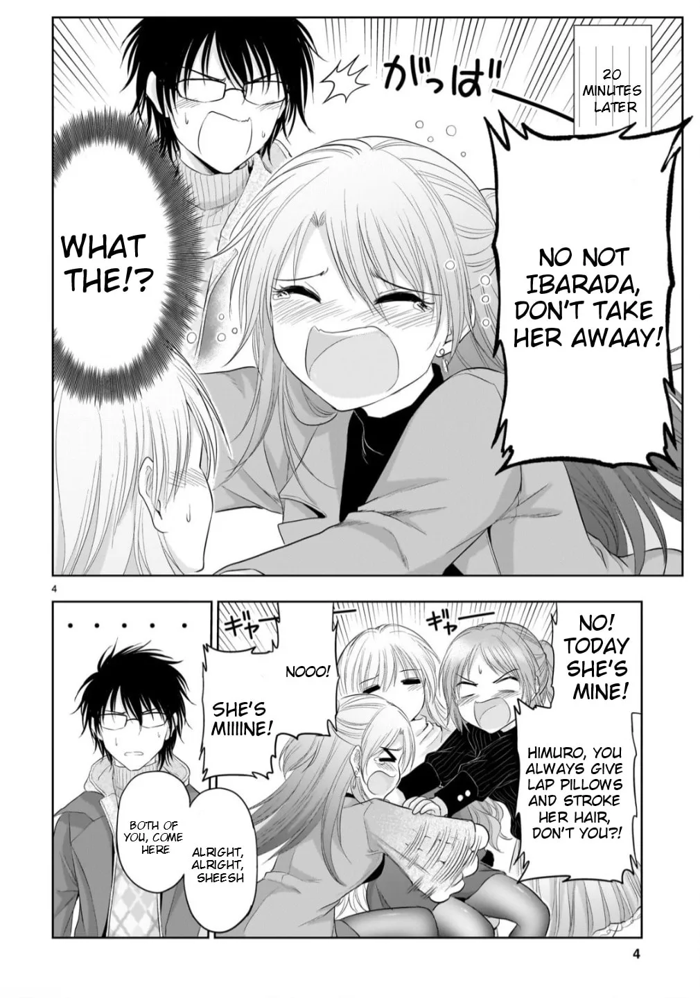 Rikei ga Koi ni Ochita no de Shoumei shitemita, chapter 102.5, page 4