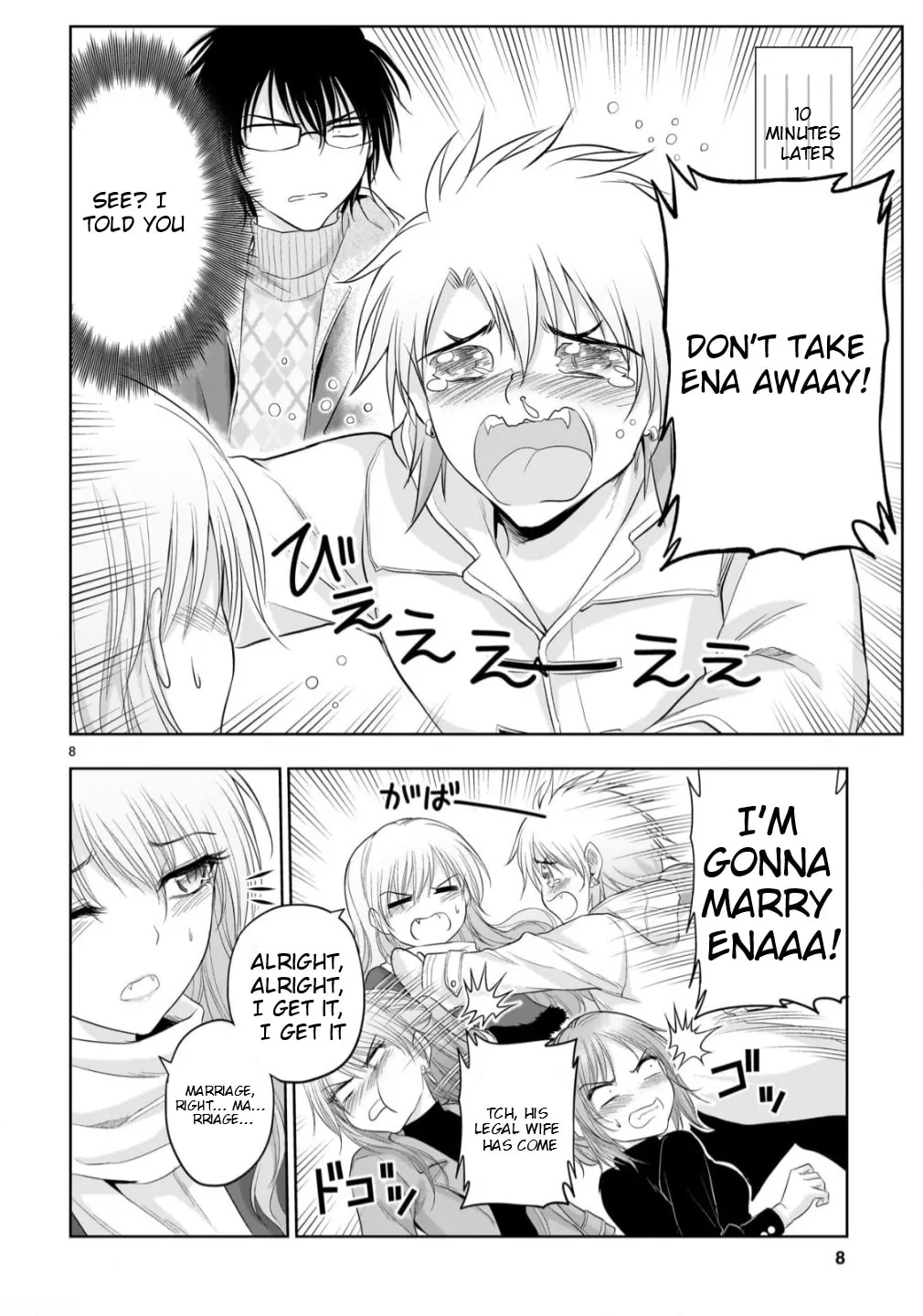 Rikei ga Koi ni Ochita no de Shoumei shitemita, chapter 102.5, page 8