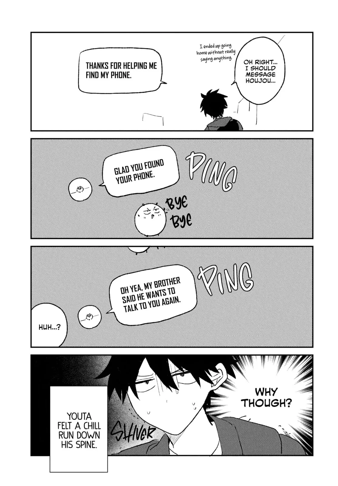 Osoraku Kanojo wa Ore no Aniki wo Neratteru, chapter 20.5, page 3