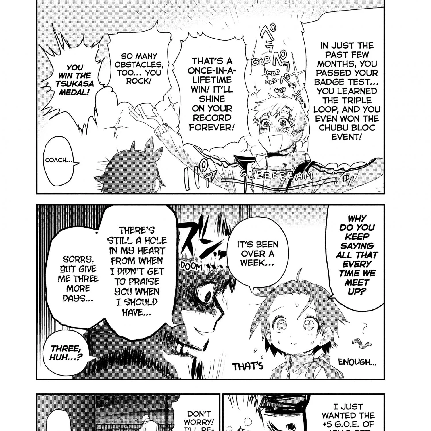 Medalist, chapter 23, page 3