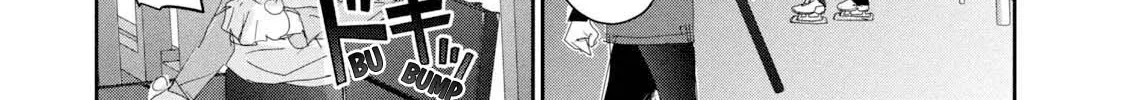 Medalist, chapter 26, page 14