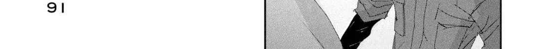 Medalist, chapter 26, page 42