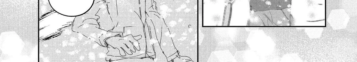 Medalist, chapter 27, page 14